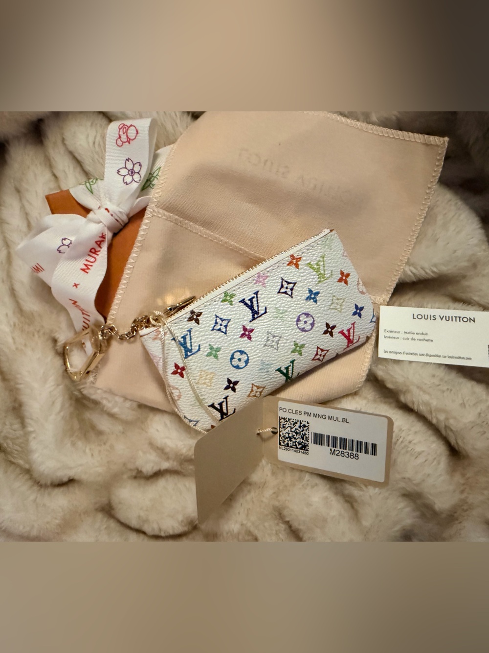 NWT Authentic Louis Vuitton x Murakami Key Pouch